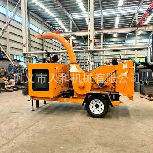 大型拖挂式树枝粉碎机园林绿化干湿枝条粉碎机林场果园杂木碎枝机