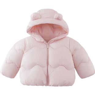 [无氟防泼水]马克珍妮女童超柔超软小熊耳朵羽绒服宝宝冬装551708