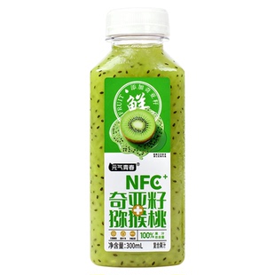 【元气青春】猕猴桃汁奇亚籽整箱8瓶0脂肪无负担畅饮餐前轻食饮料