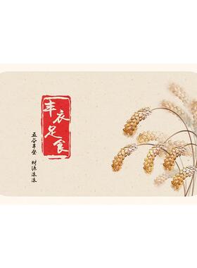 防油贴耐高温阻燃贴画