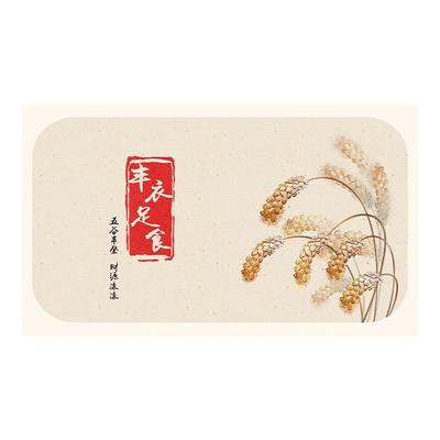 防油贴耐高温阻燃贴画