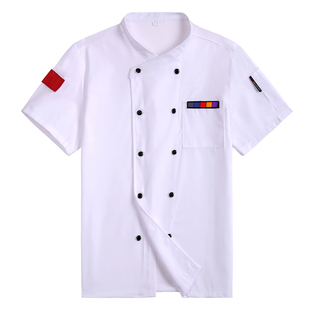 厨师工作服男短袖饭店酒店厨师服长袖春夏装女餐饮后厨印绣logo