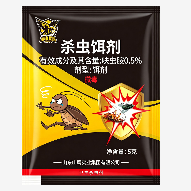 神鹰5克蟑螂药粉剂蟑螂爱吃灭蟑