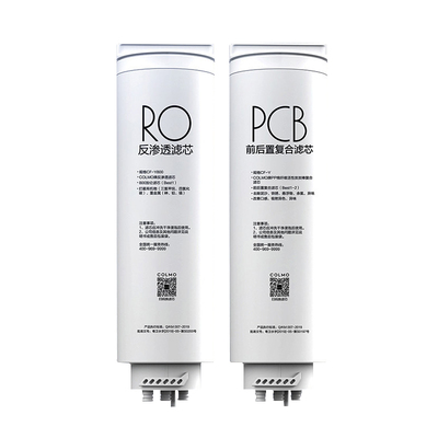 家用colmo净水器净水器滤芯colmo