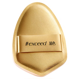 易色【金条】粉扑单面贴皮棉花糖粉扑 底妆粉底液 rubycell清透