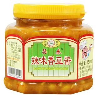 昌泰黄豆酱潮汕普宁特产辣味豆瓣酱香辣调味酱炒菜蒸鱼好吃的调料