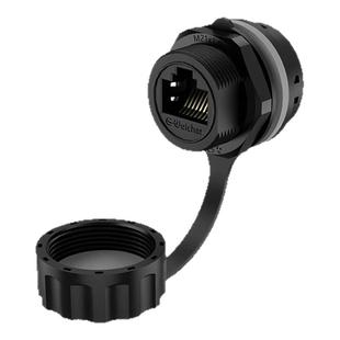 ER-RJ45对接头防水航空插头防盐雾塑料直通式网络网口防水连接器