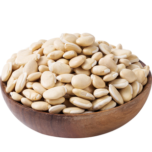 白扁豆250g生扁豆白豆子南扁豆五谷杂粮煲汤食材熬粥豆浆原材料A