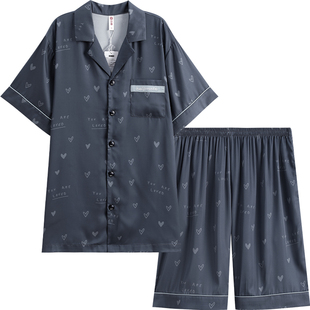 芬腾睡衣男冰丝夏季薄款短袖短裤抗菌套装开衫宽松休闲大码家居服