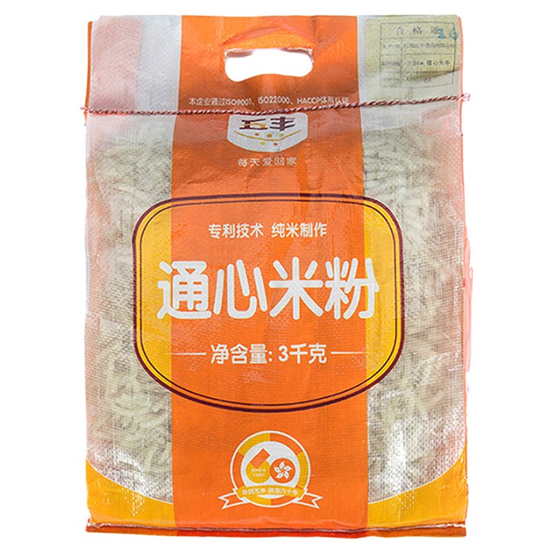 五丰纯大米通心米粉河粉干