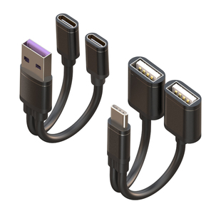 云梭TypeCUSB公一分二拓展双TypeC母USB母充电与数据传输线适用于汽车电脑充电头电源口转换双电源口