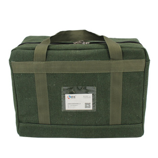 提款包运钞袋凭证票据银行借调款包缴款袋加厚装钱袋子帆布包定制