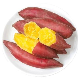 临潼板栗红薯新鲜蔬菜正宗陕西沙地瓜番薯栗子面红苕红皮白黄心甜