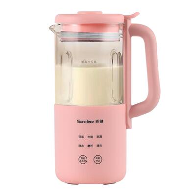 国货迷你豆浆机小型多功能玻璃
