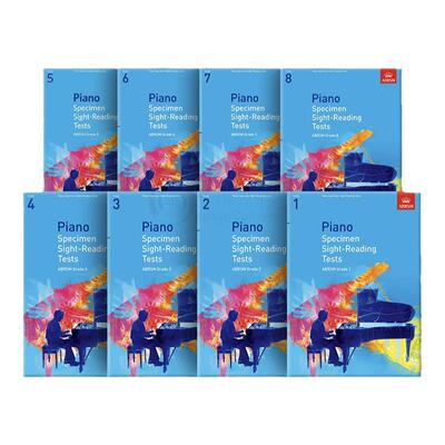 英皇考级教材钢琴视奏考试范例