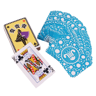 多变扑克牌  长短牌 梯型牌 原子牌（宽牌）近景 儿童魔术道具