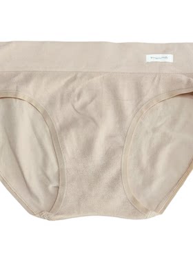 竹纤维内裤三角裤女友大码舒适