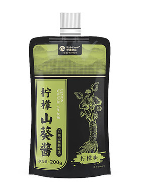 荣昌柠檬山葵酱鲜山葵研磨新口味