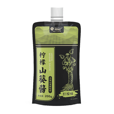 荣昌柠檬山葵酱鲜山葵研磨新口味