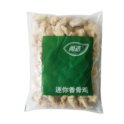 整箱迷你藤椒炸鸡半成品