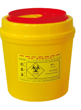 一次性锐器盒圆形医疗废物利器盒