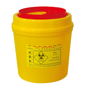 一次性锐器盒医用圆形锐器桶方形医疗废物盒垃圾桶针筒黄色利器盒