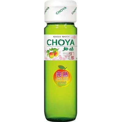 俏雅青梅梅子酒梅酒果酒