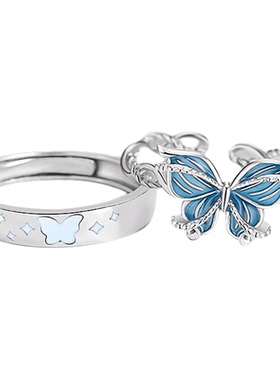 沧海蝴蝶纯银情侣戒指一对情侣款轻奢高级感对戒定情信物生日礼物