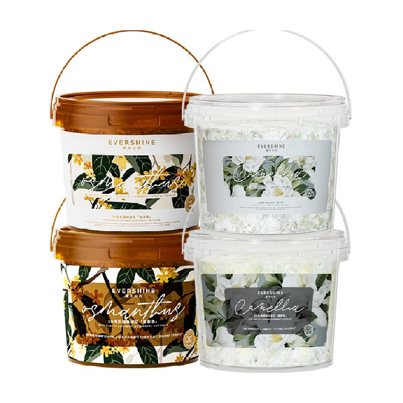 EVERSHINE洗衣凝珠五合一留香珠机洗家庭装除菌除螨