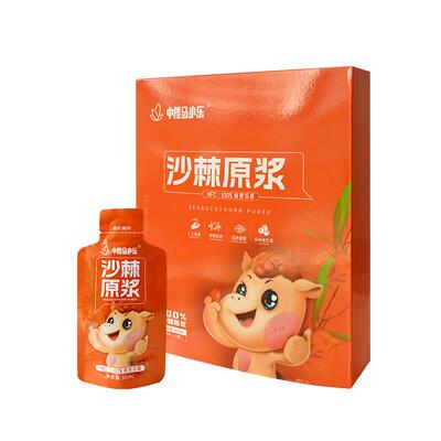 冬果沙棘原浆中穆马小乐小袋装