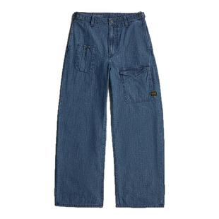 G-STAR RAW可调节腰带宽松8.1盎司女士高腰薄牛仔裤2.0潮D26315