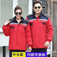 Тибетские синие и красные (внутренние билаты разборки)