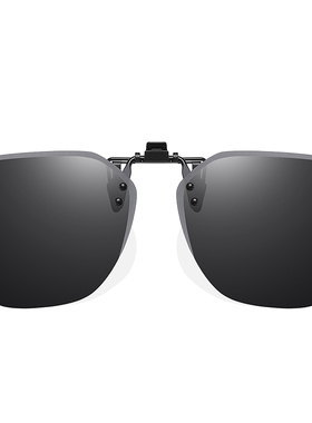 太阳镜墨镜夹片男开车女超轻眼睛