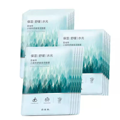 百雀羚补水面膜舒缓保湿换季敏感