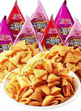 三惠尖角脆整箱200包特价