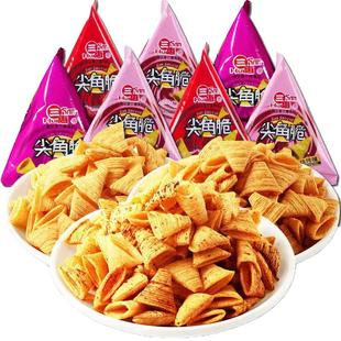 口味三惠尖角脆商超火锅店牛角酥休闲零食大礼包锅巴膨化三角酥