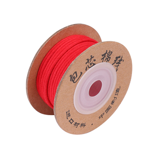 白色包芯棉线纯棉高端耐磨菩提佛珠手串手工编织绳串珠文玩线绳子