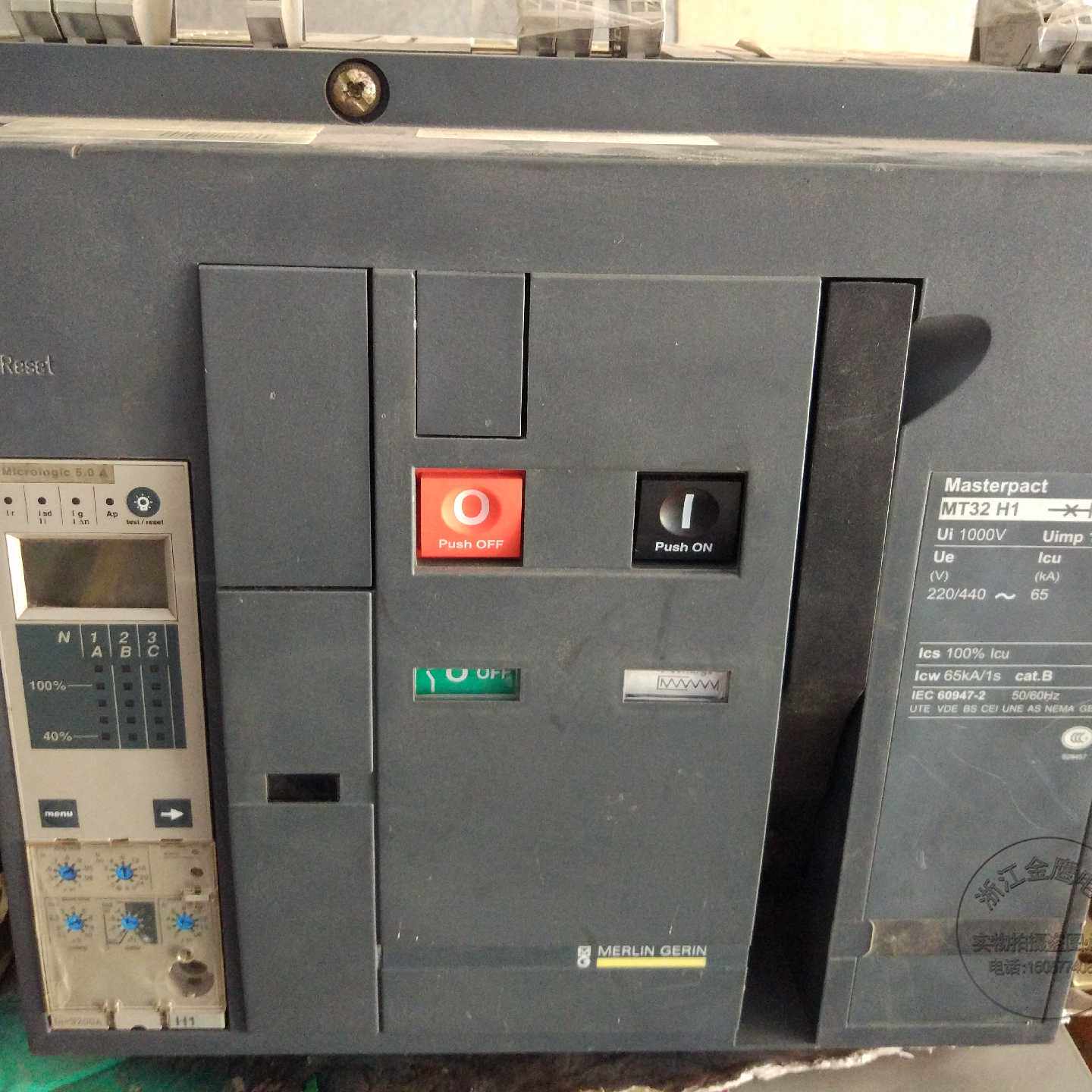 议价原装施耐德框架断路器MT32H1 3200A 3P控制器MIC5.0A抽屉式断