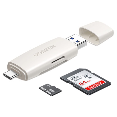 绿联多合一读卡器多功能高速