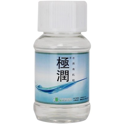 极润农用有机硅助剂增效剂