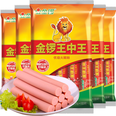 金锣王中王方便面休闲即食香肠