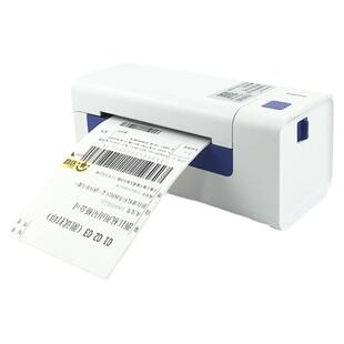 美意诚快递打单机蓝牙一二联单高速打印机快递单打印机电子面单便携式小型快递通用热敏不干胶标签条码打印机