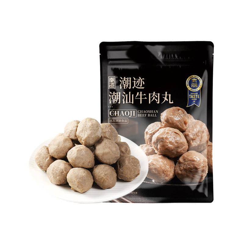 潮迹潮汕牛肉丸鱼球组合丸子
