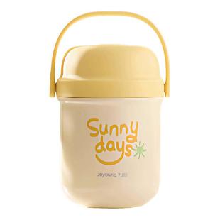 九阳保温饭盒焖烧杯上班族女带饭不锈钢饭盒便当盒餐盒超长保温桶