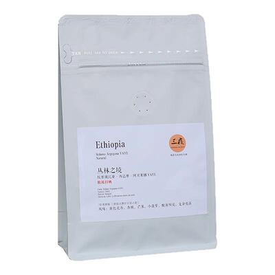 日晒咖啡豆西达摩74112酸质明亮