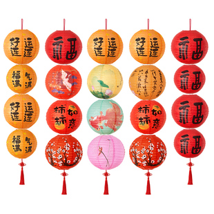 新年装饰品红灯笼挂饰2026新款马年过年福字挂件客厅场景布置宫灯