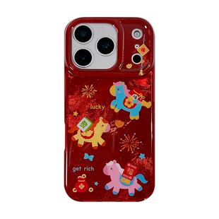新年红色烟花木马挂件皮绳适用苹果17手机壳iphone16promax保护套13/14新款16Pro硅胶防摔15全包女软秋冬高级
