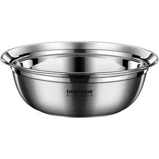 吉度加厚316不锈钢盆汤碗饭碗防溢汤盆厨房家用打蛋和面盆洗菜盆