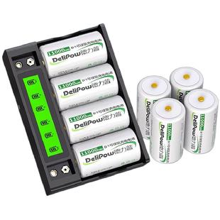 德力普1号充电电池大容量热水器燃气灶可快充电器D型一号1.5v锂电