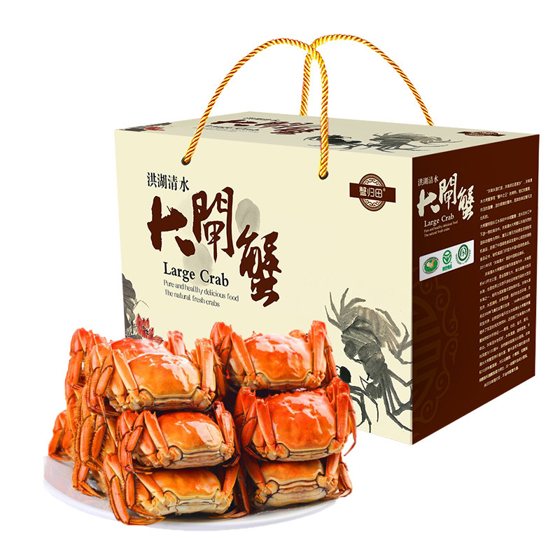 洪湖清水大闸蟹特大12只礼盒